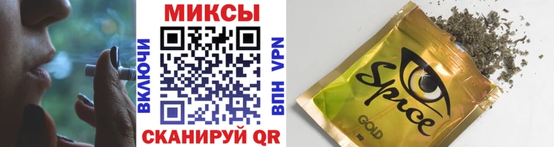 БУТИРАТ бутик  блэк спрут как войти  Новомичуринск 