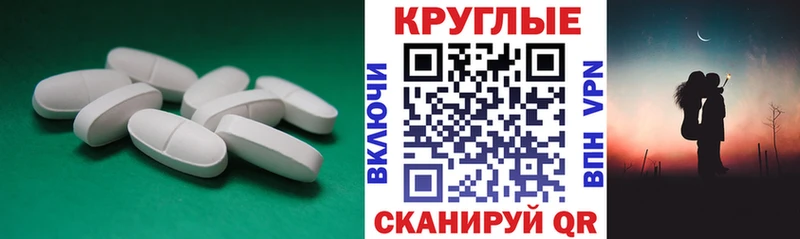 Ecstasy бентли  как найти   Новомичуринск 