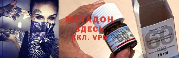 MESCALINE Бронницы