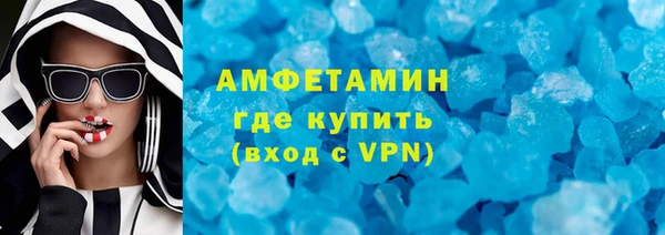 круглые Бородино