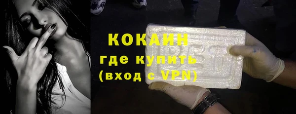 круглые Бородино