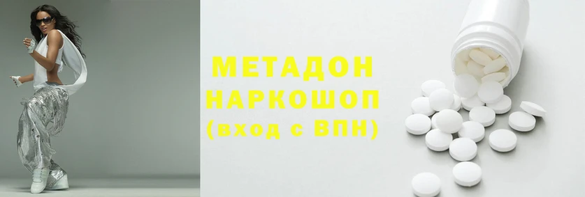 MESCALINE Бронницы