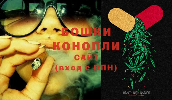 MESCALINE Бронницы