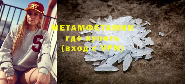 круглые Бородино