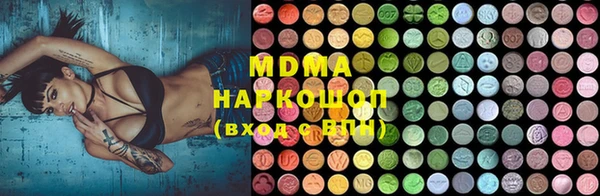 спайс Богородицк