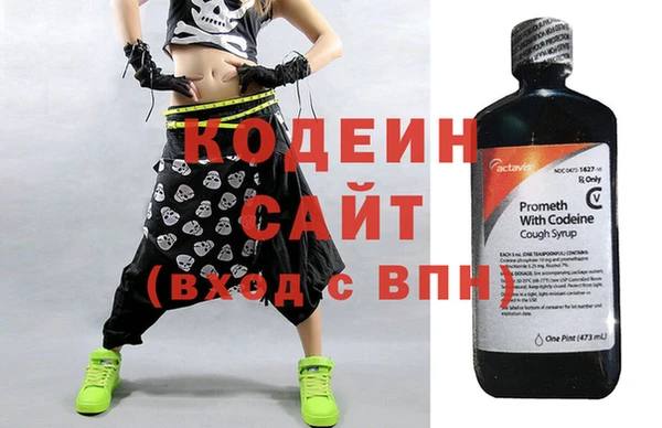 круглые Бородино