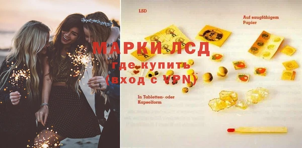 каннабис Богданович