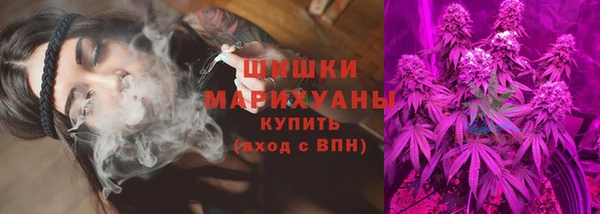 амфетамин Бугульма