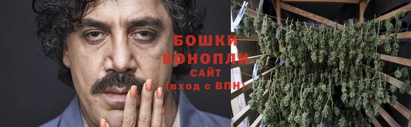 амфетамин Бугульма